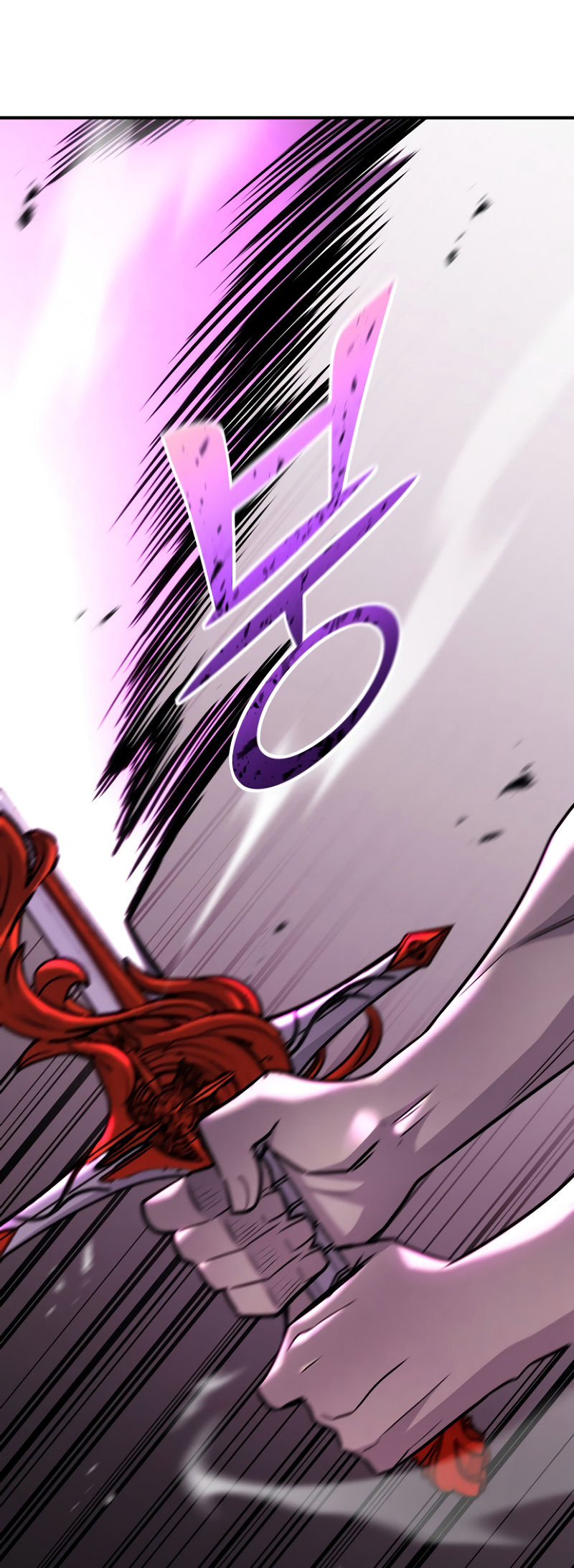 Read The Art of Reincarnation IT Manga Online