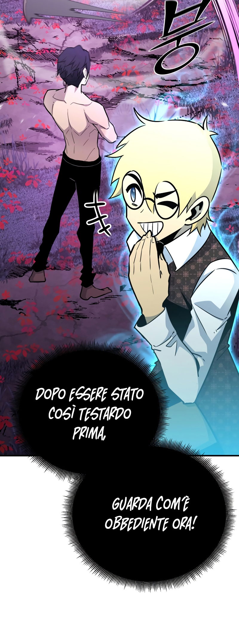 Read The Art of Reincarnation IT Manga Online