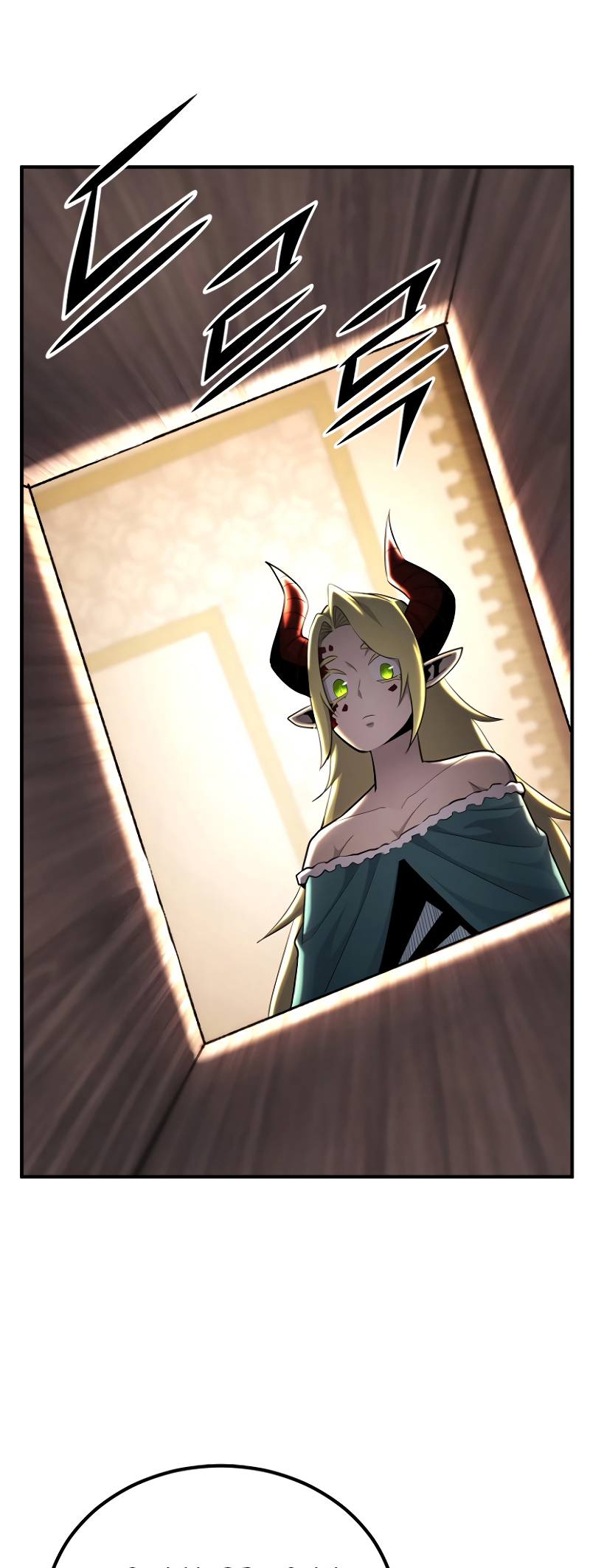 Read The Art of Reincarnation IT Manga Online