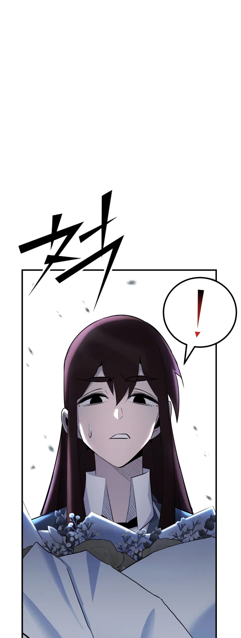 Read The Art of Reincarnation IT Manga Online