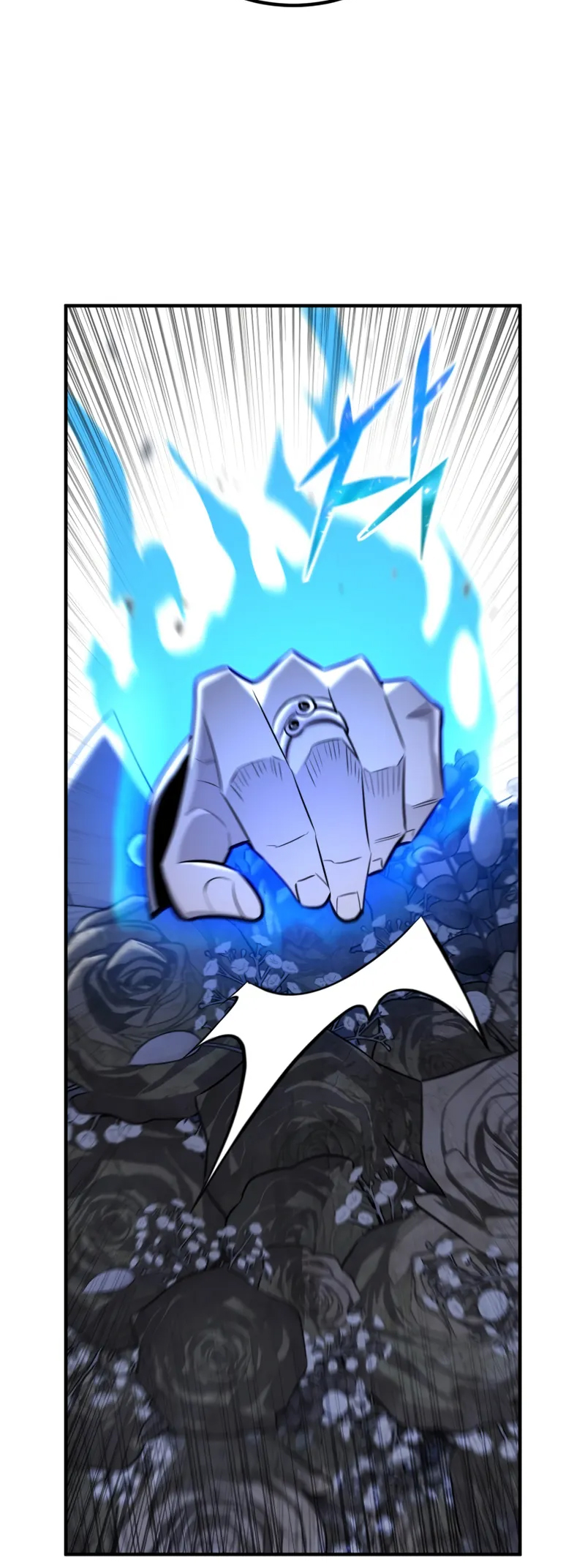 Read The Art of Reincarnation IT Manga Online