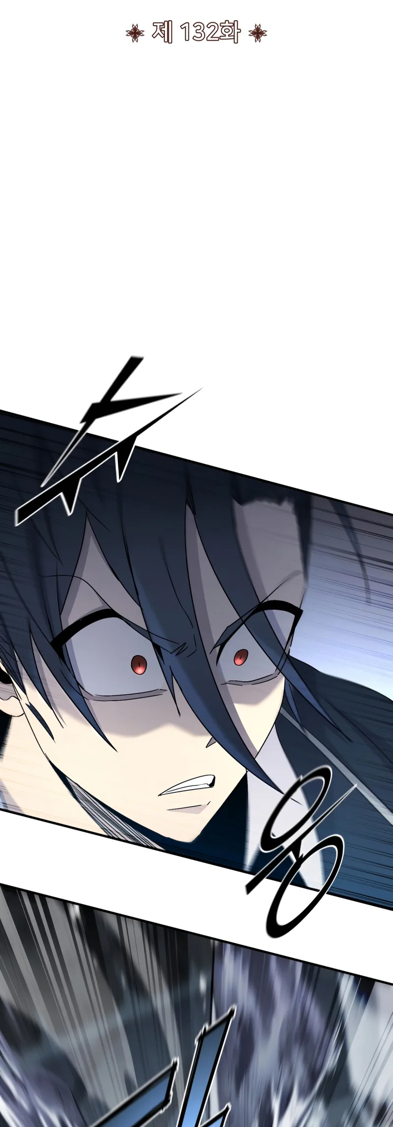 Read The Art of Reincarnation IT Manga Online