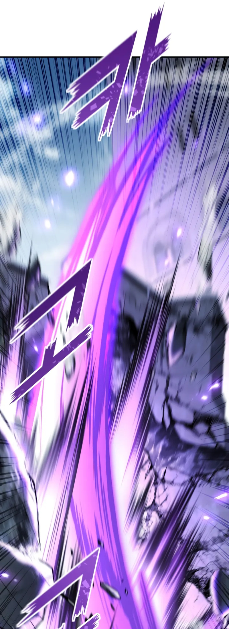 Read The Art of Reincarnation IT Manga Online