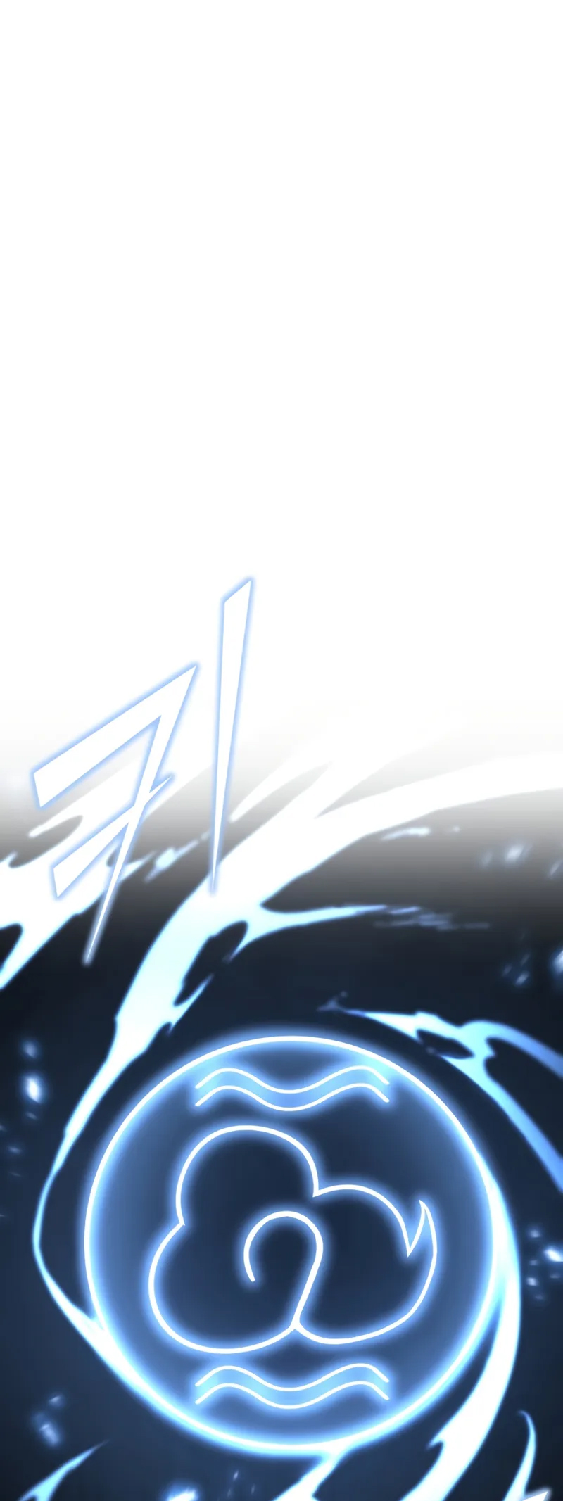 Read The Art of Reincarnation IT Manga Online