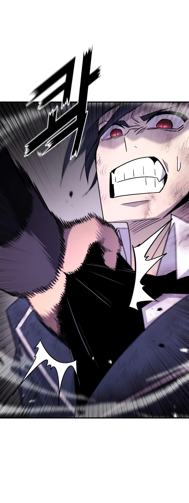Read The Art of Reincarnation IT Manga Online