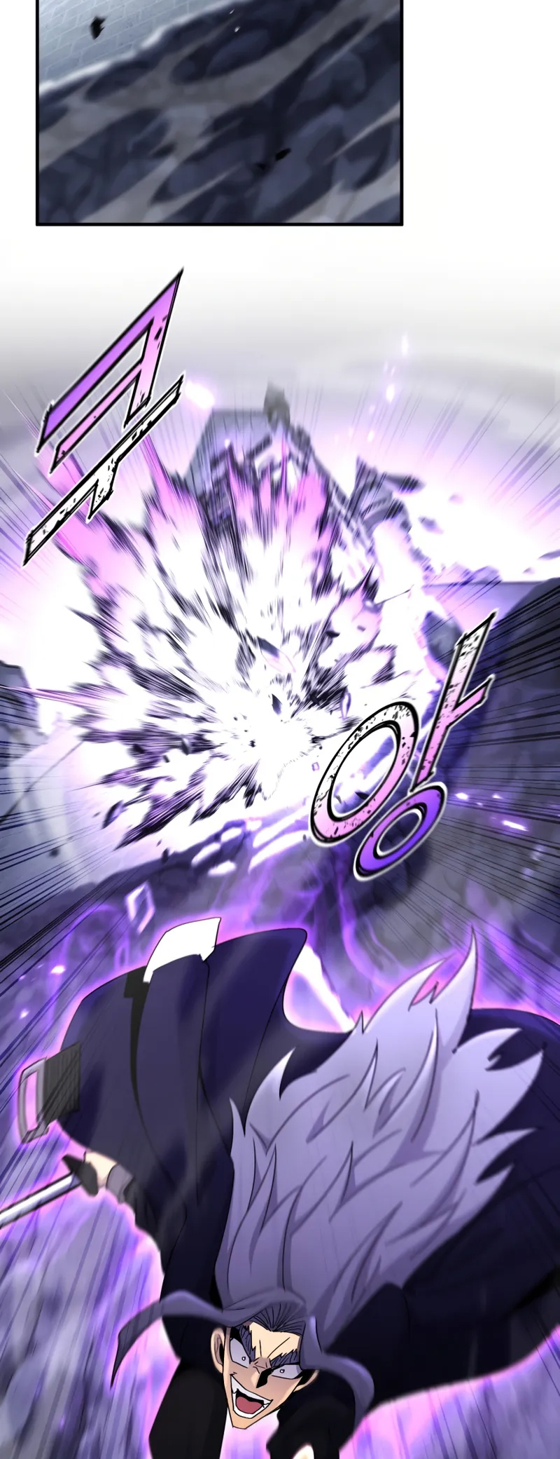 Read The Art of Reincarnation IT Manga Online