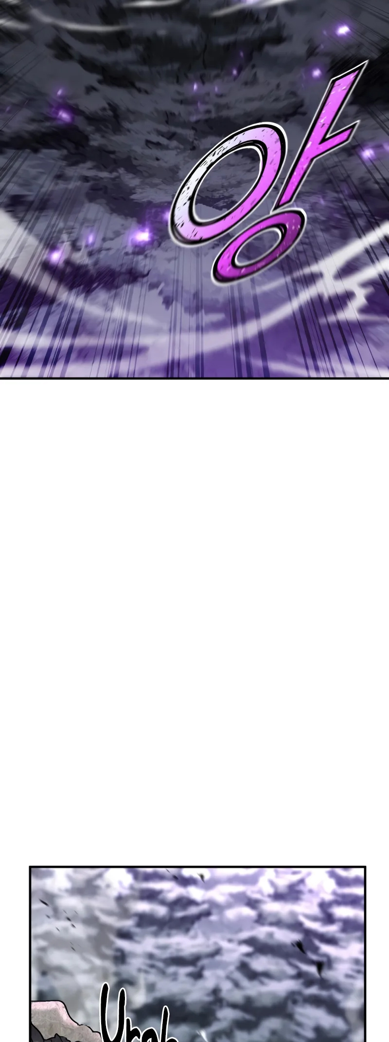 Read The Art of Reincarnation IT Manga Online