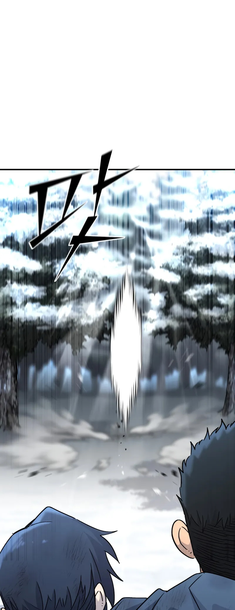 Read The Art of Reincarnation IT Manga Online