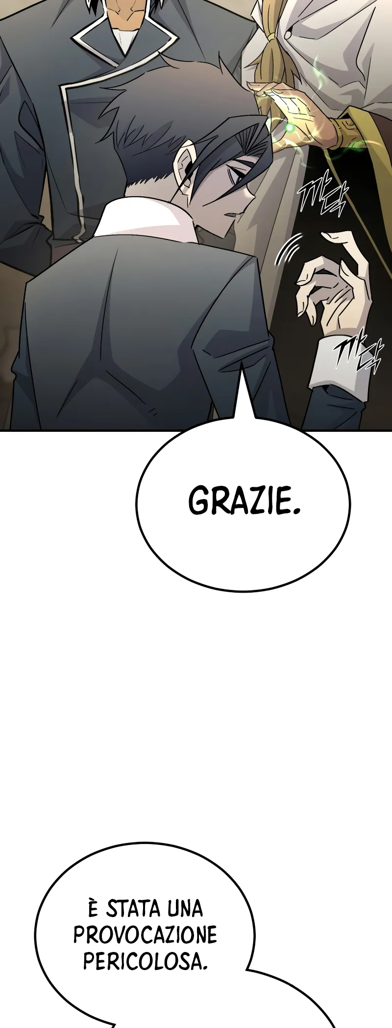 Read The Art of Reincarnation IT Manga Online
