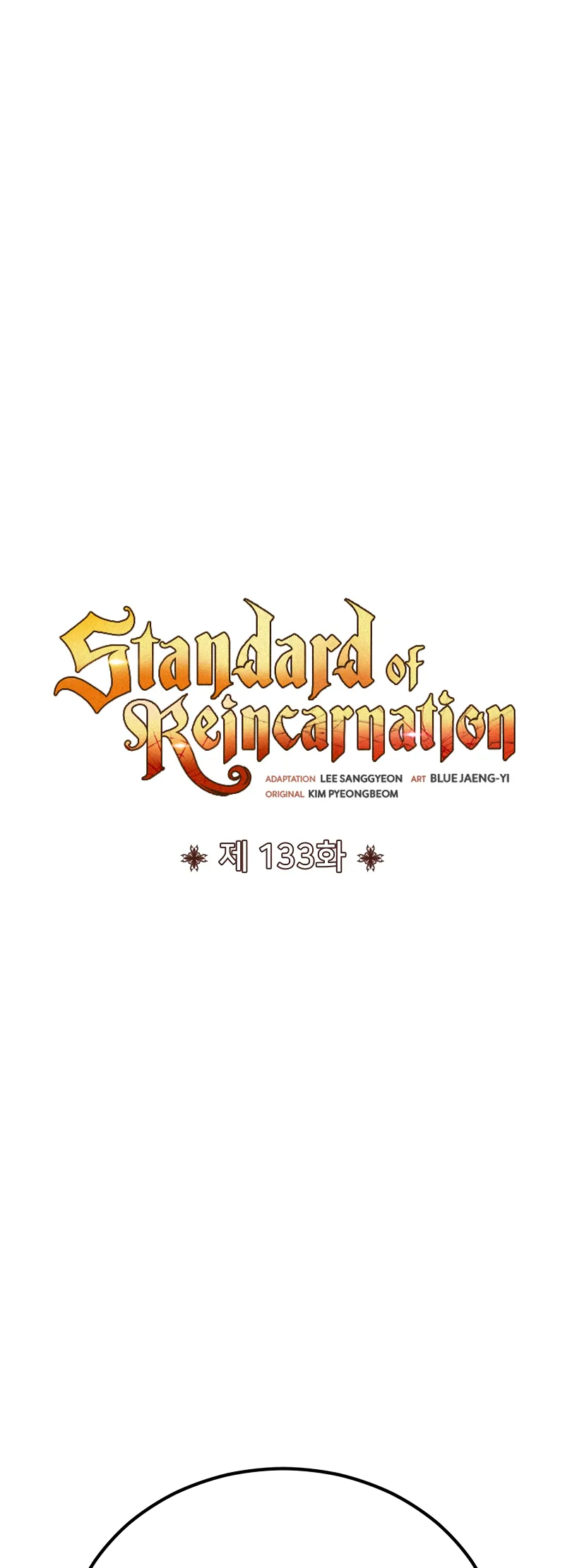 Read The Art of Reincarnation IT Manga Online