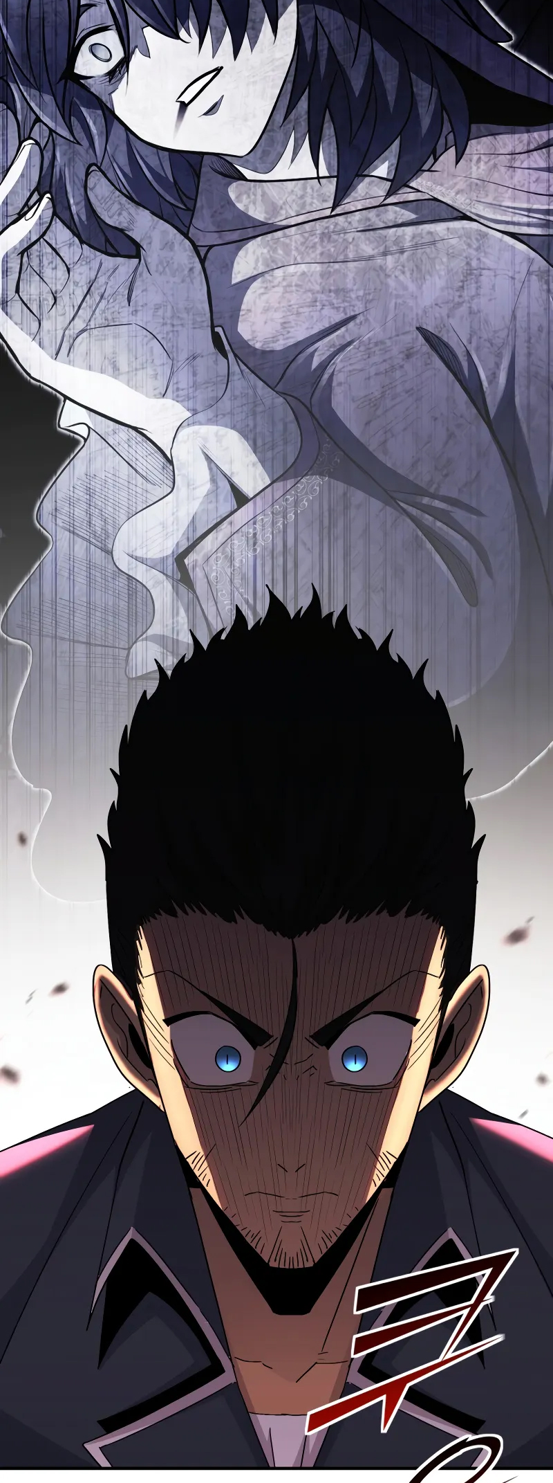 Read The Art of Reincarnation IT Manga Online
