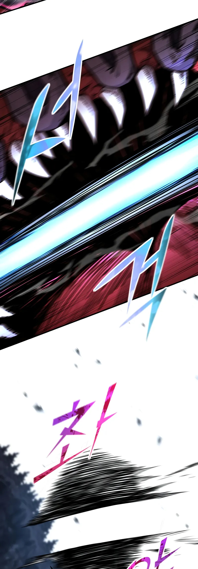 Read The Art of Reincarnation IT Manga Online