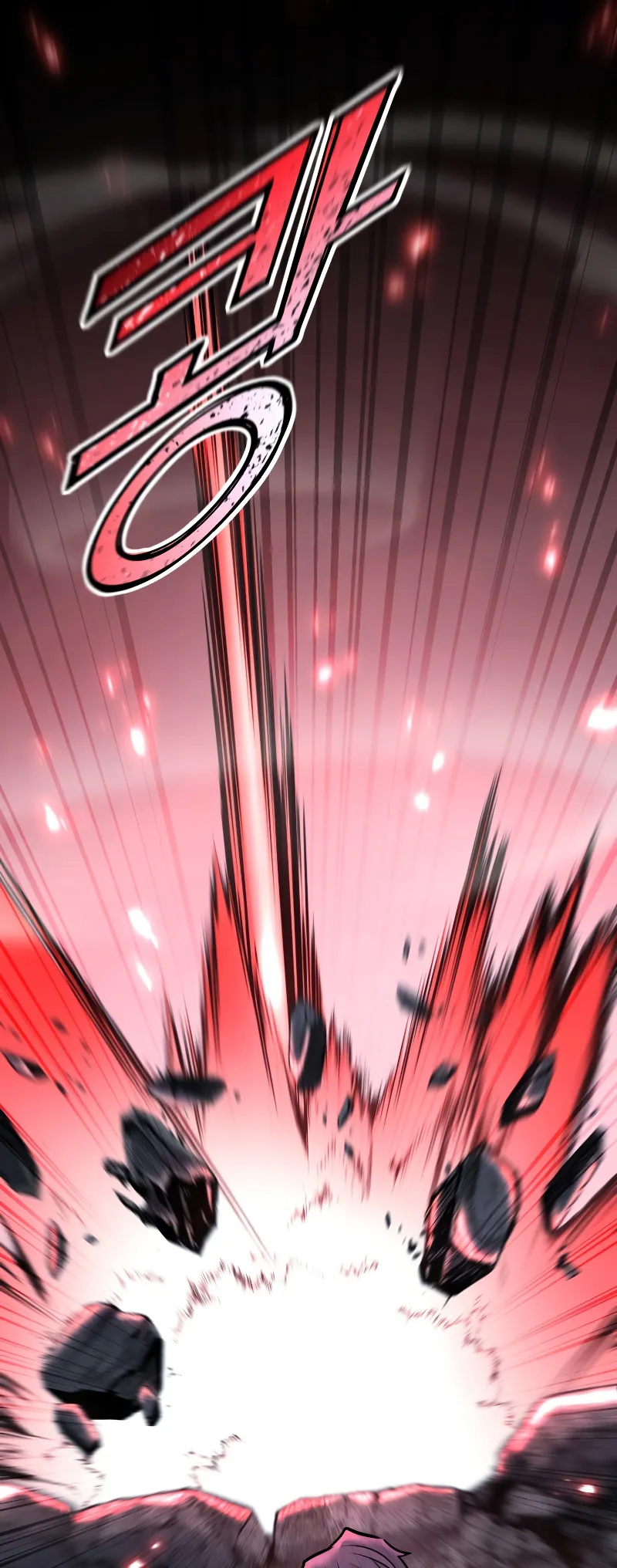 Read The Art of Reincarnation IT Manga Online