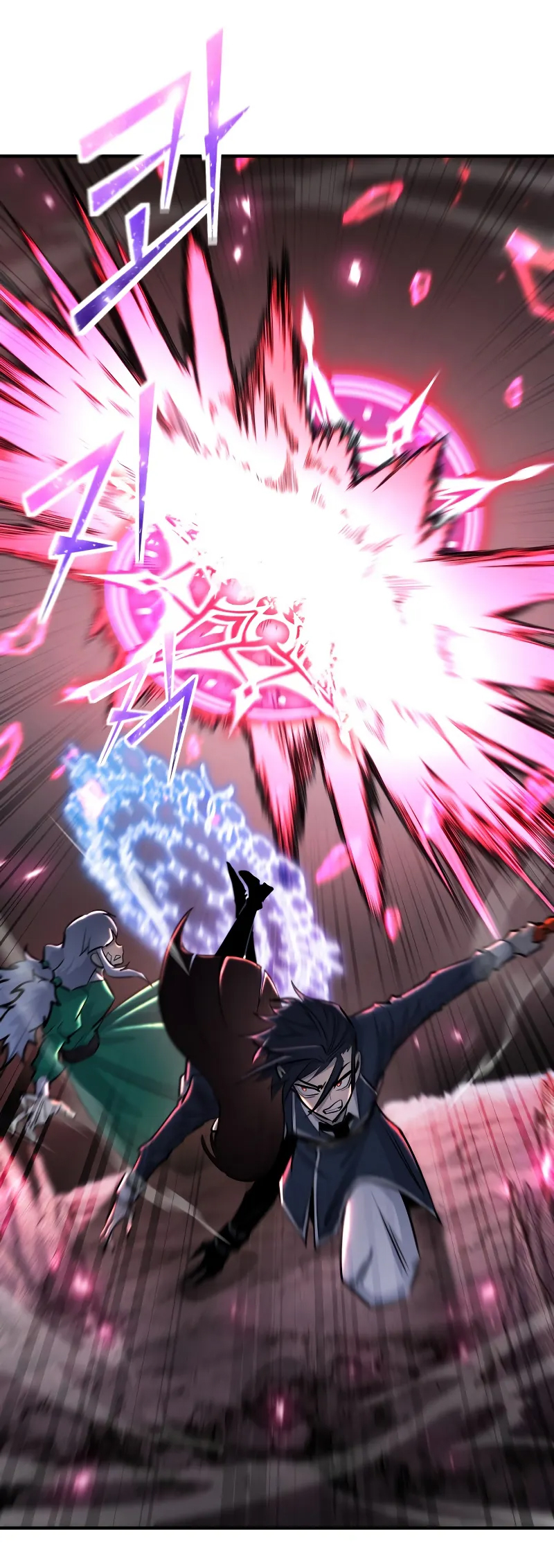 Read The Art of Reincarnation IT Manga Online