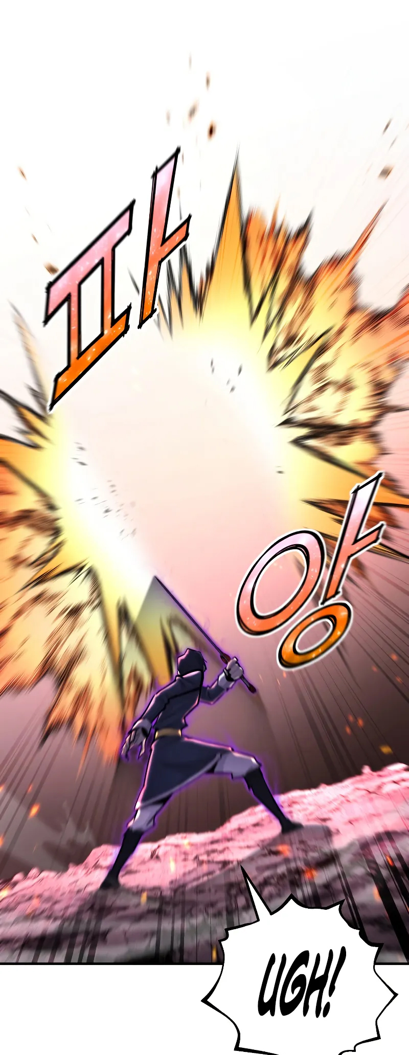 Read The Art of Reincarnation IT Manga Online