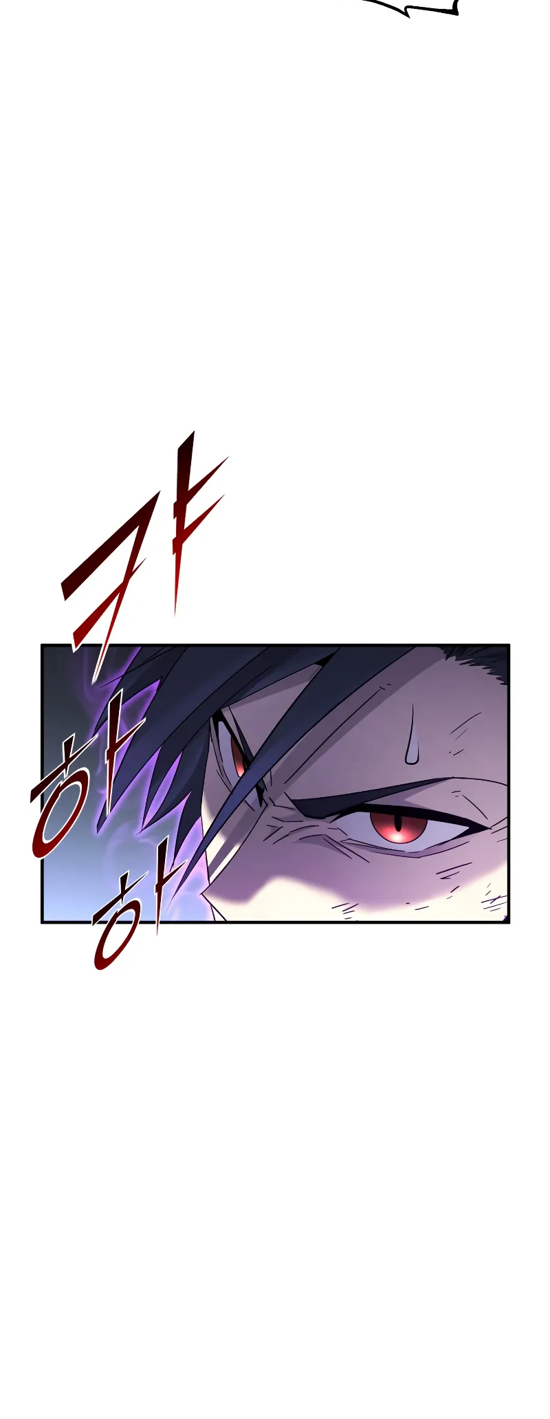 Read The Art of Reincarnation IT Manga Online