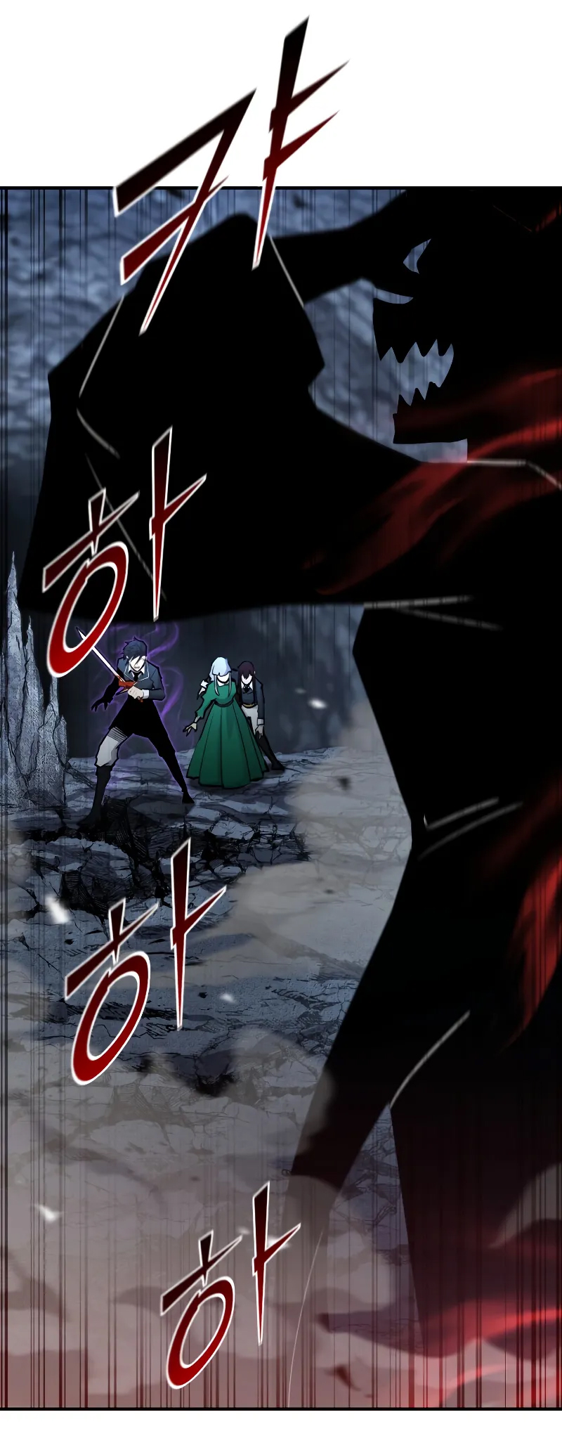 Read The Art of Reincarnation IT Manga Online