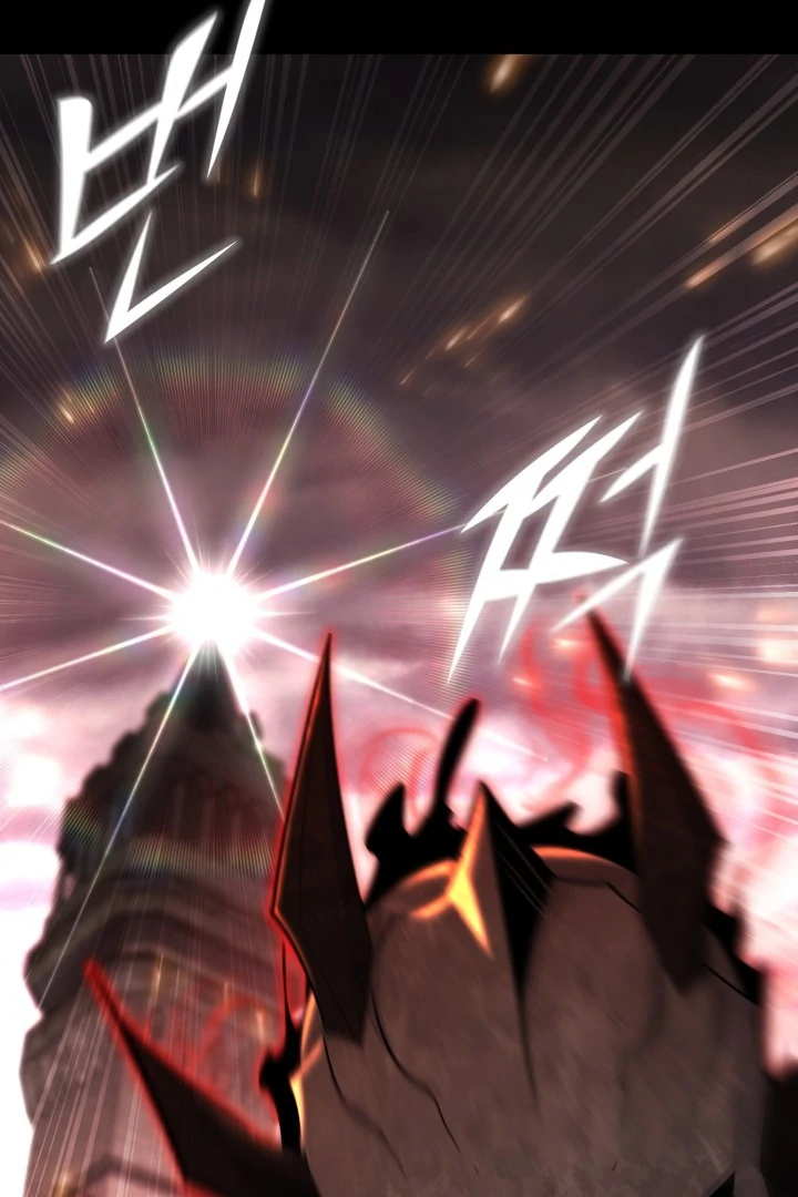 Read The Art of Reincarnation IT Manga Online