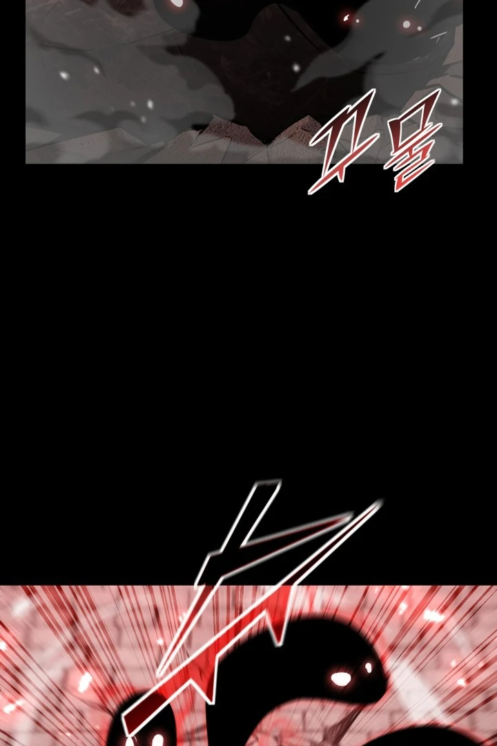 Read The Art of Reincarnation IT Manga Online