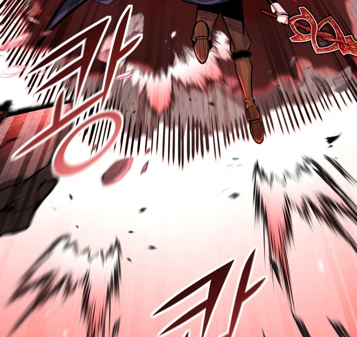 Read The Art of Reincarnation IT Manga Online