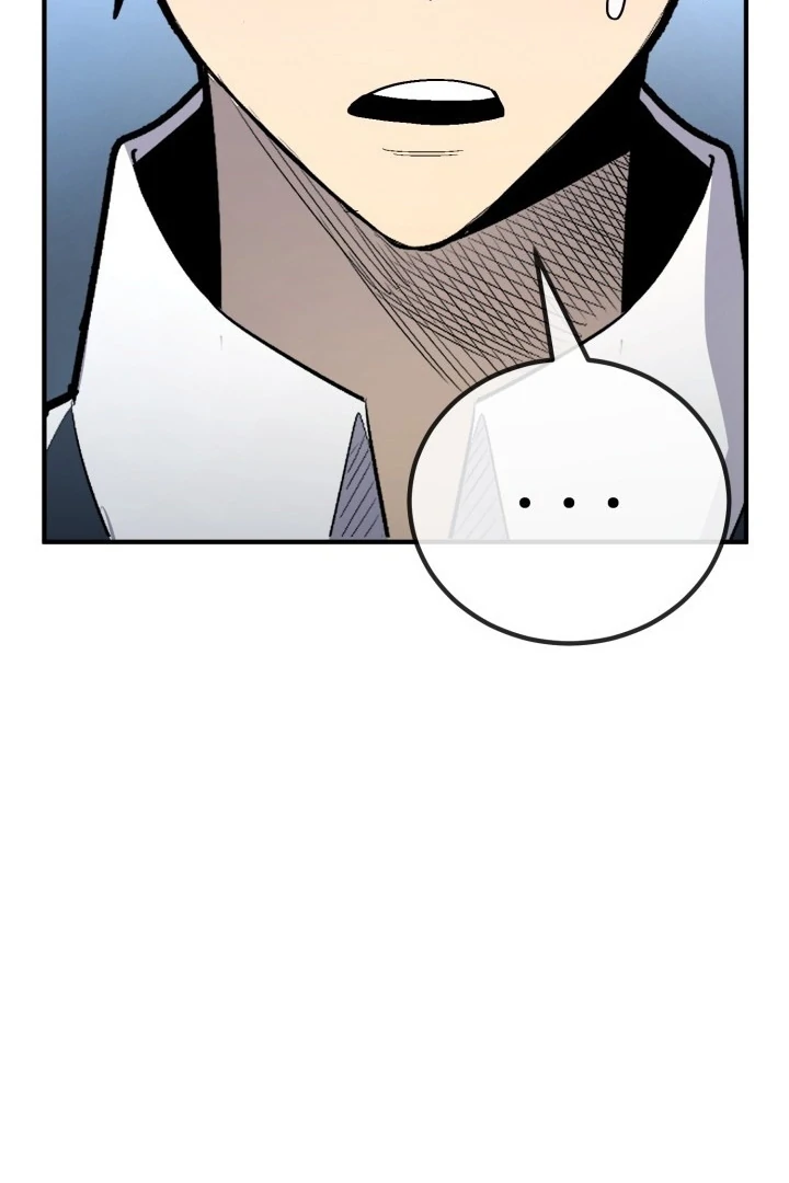 Read The Art of Reincarnation IT Manga Online