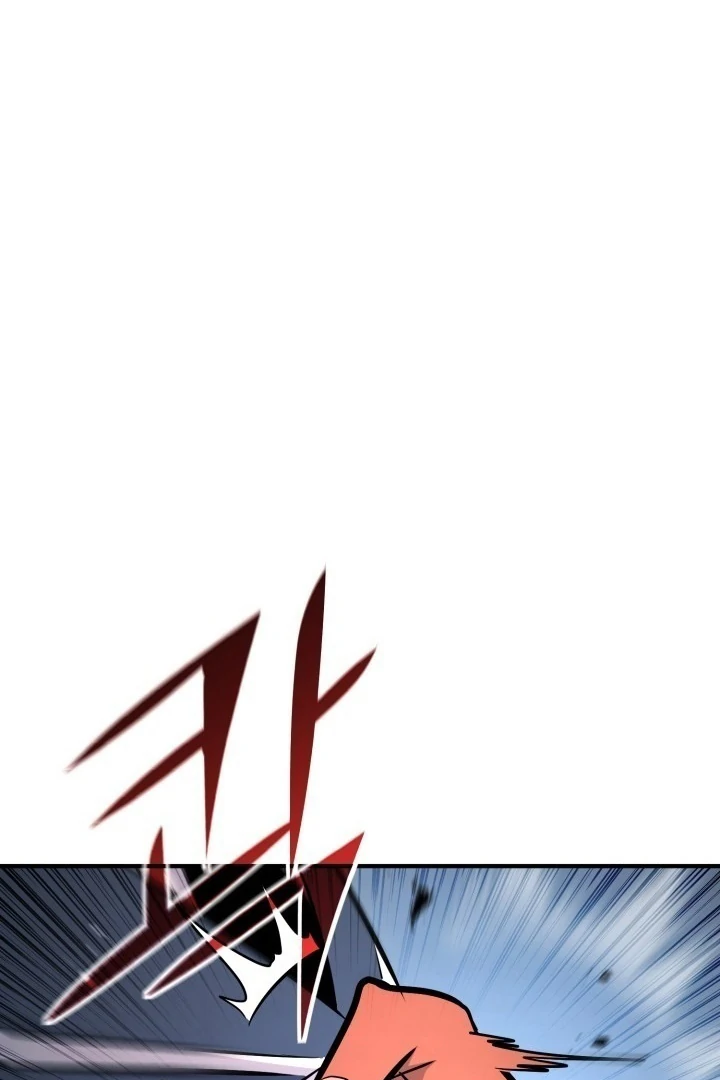 Read The Art of Reincarnation IT Manga Online