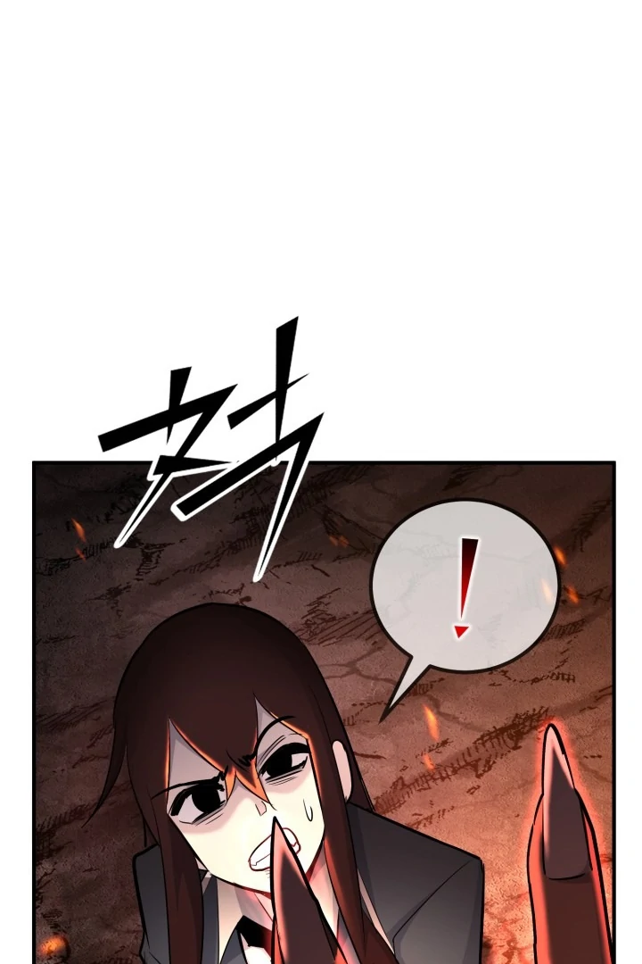Read The Art of Reincarnation IT Manga Online