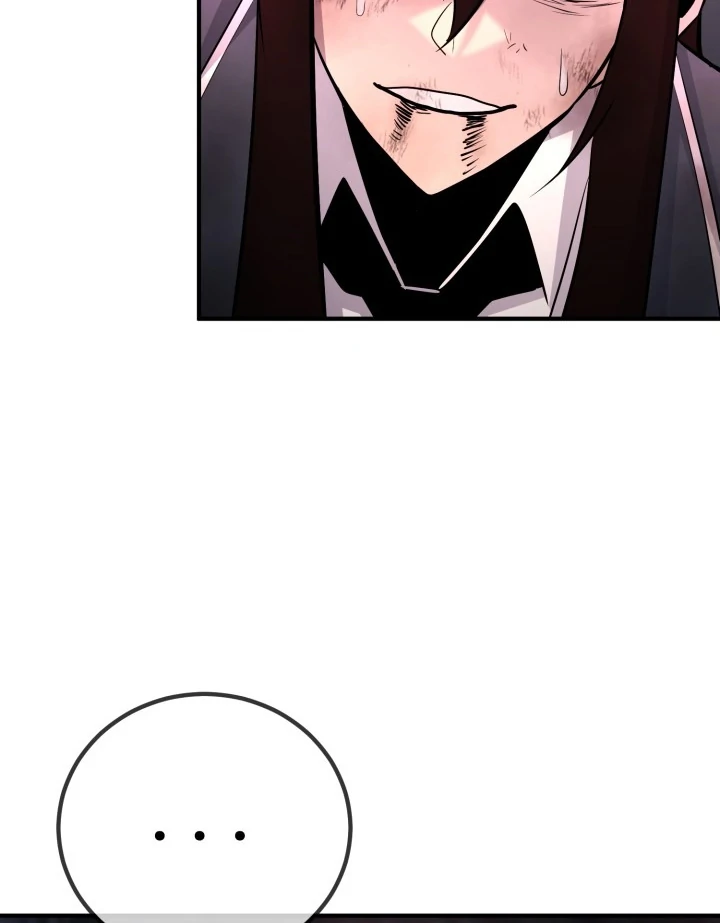 Read The Art of Reincarnation IT Manga Online