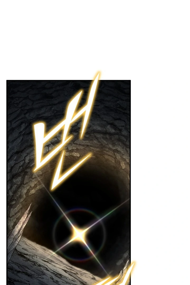 Read The Art of Reincarnation IT Manga Online
