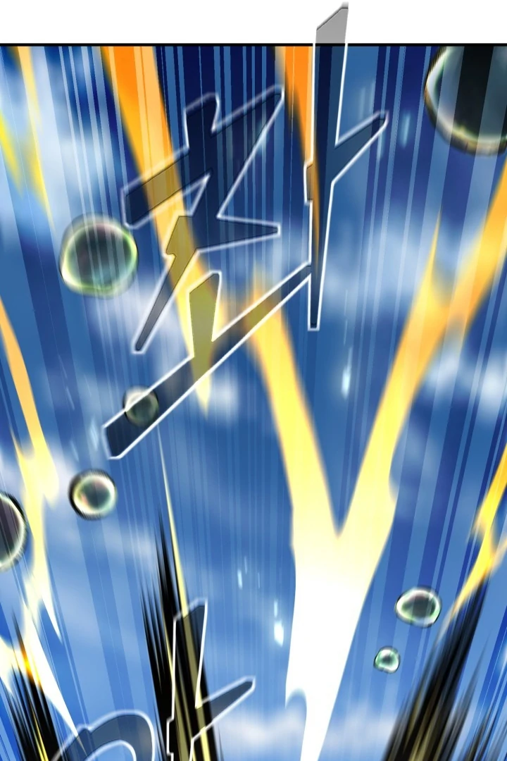 Read The Art of Reincarnation IT Manga Online