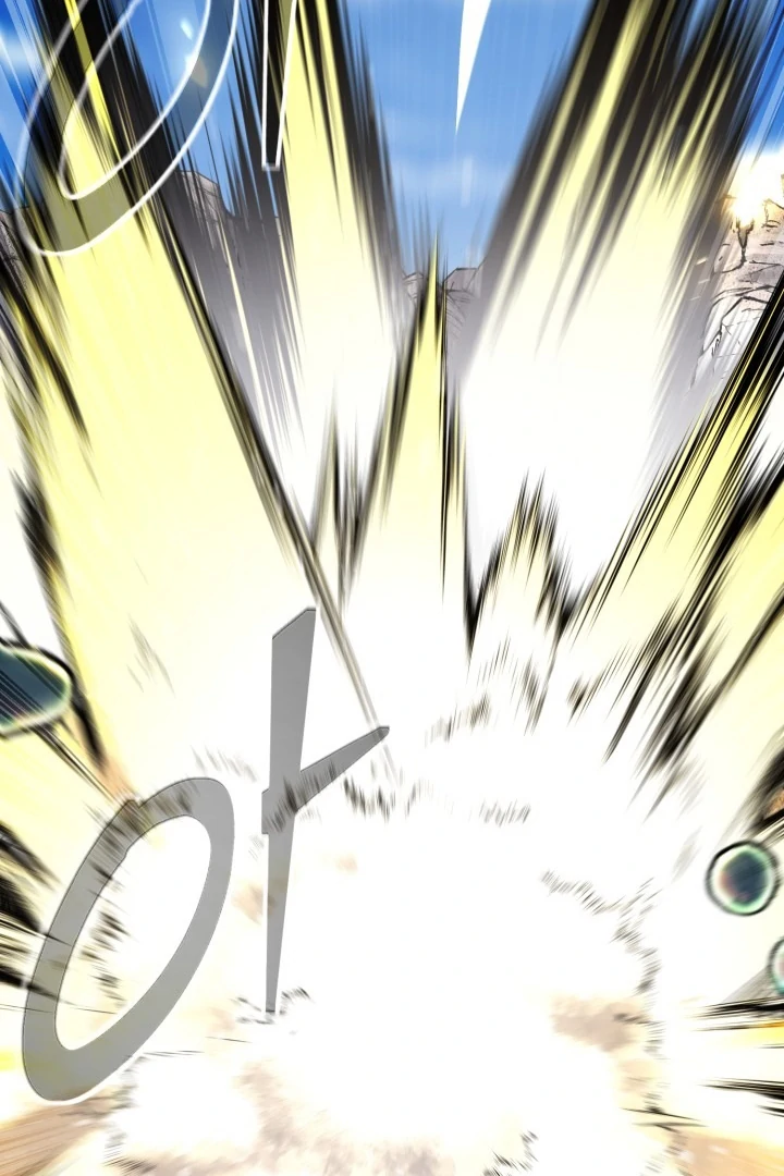 Read The Art of Reincarnation IT Manga Online
