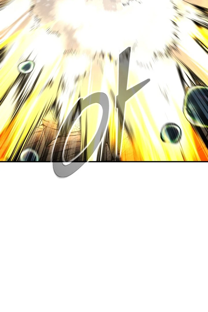 Read The Art of Reincarnation IT Manga Online