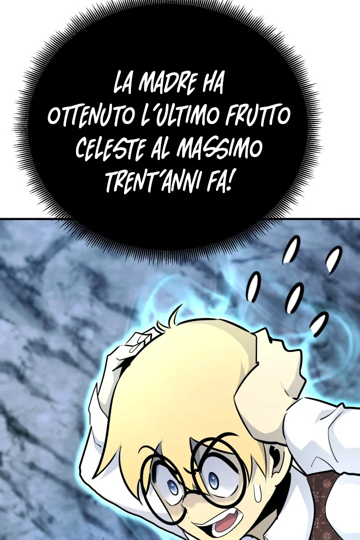 Read The Art of Reincarnation IT Manga Online