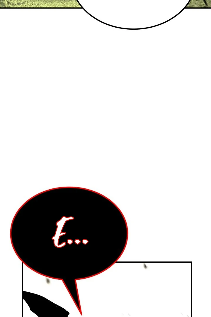Read The Art of Reincarnation IT Manga Online