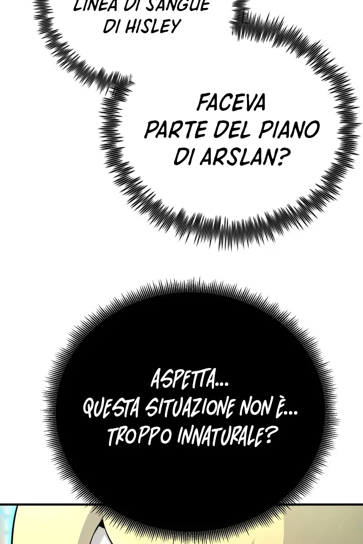 Read The Art of Reincarnation IT Manga Online