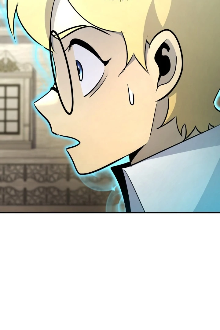 Read The Art of Reincarnation IT Manga Online