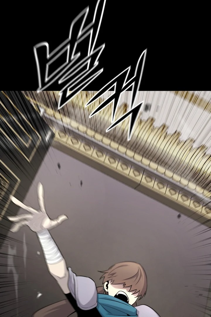Read The Art of Reincarnation IT Manga Online