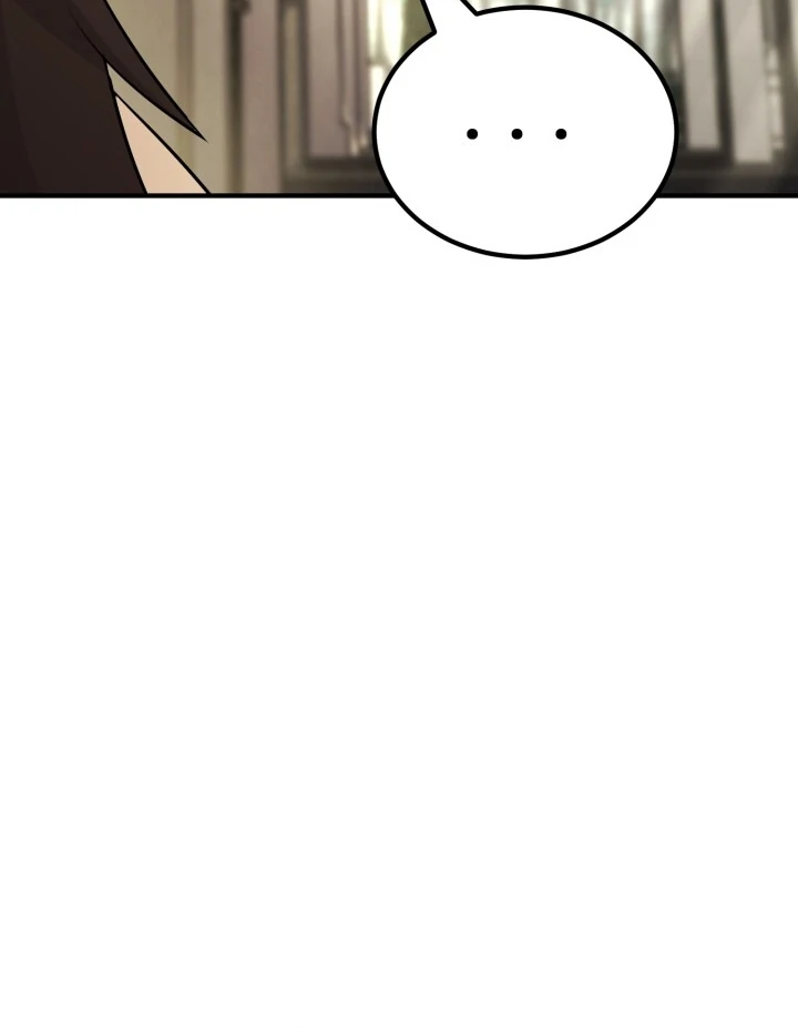 Read The Art of Reincarnation IT Manga Online