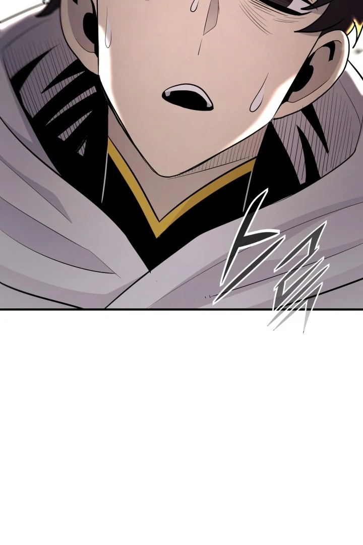 Read The Art of Reincarnation IT Manga Online