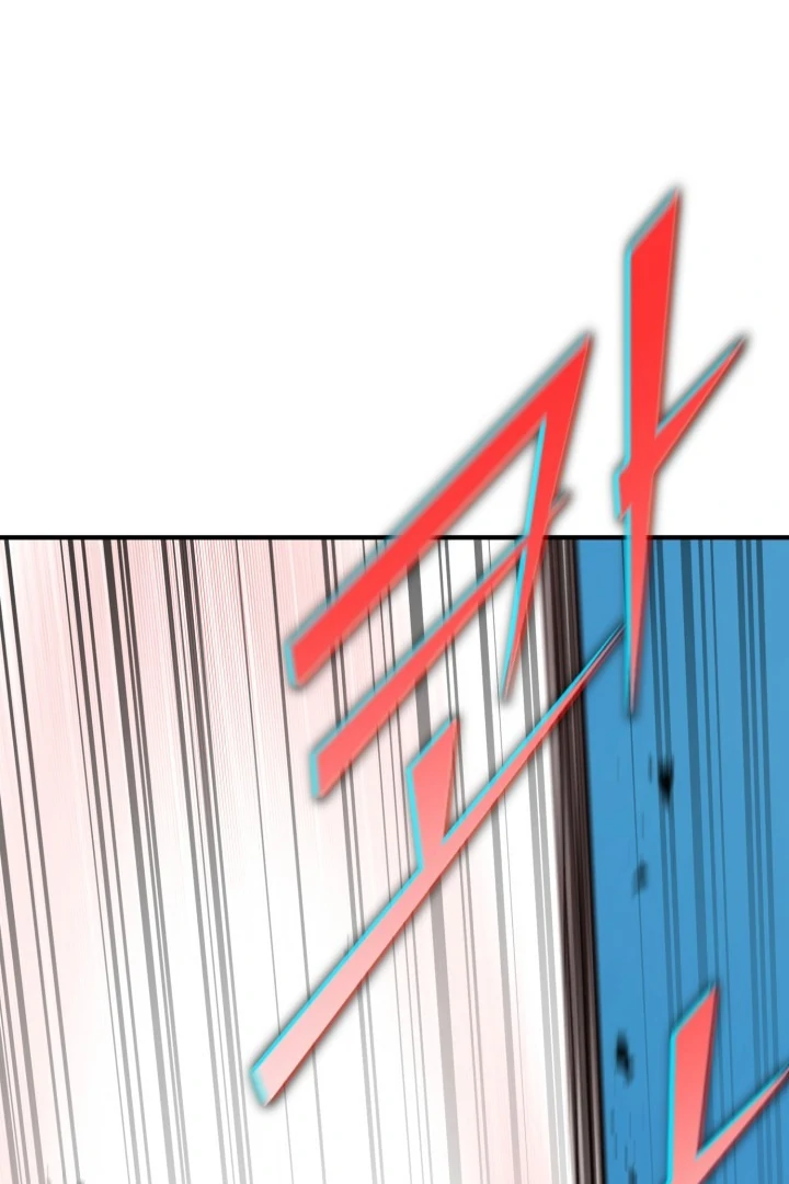 Read The Art of Reincarnation IT Manga Online