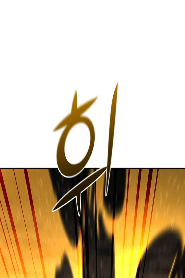 Read The Art of Reincarnation IT Manga Online