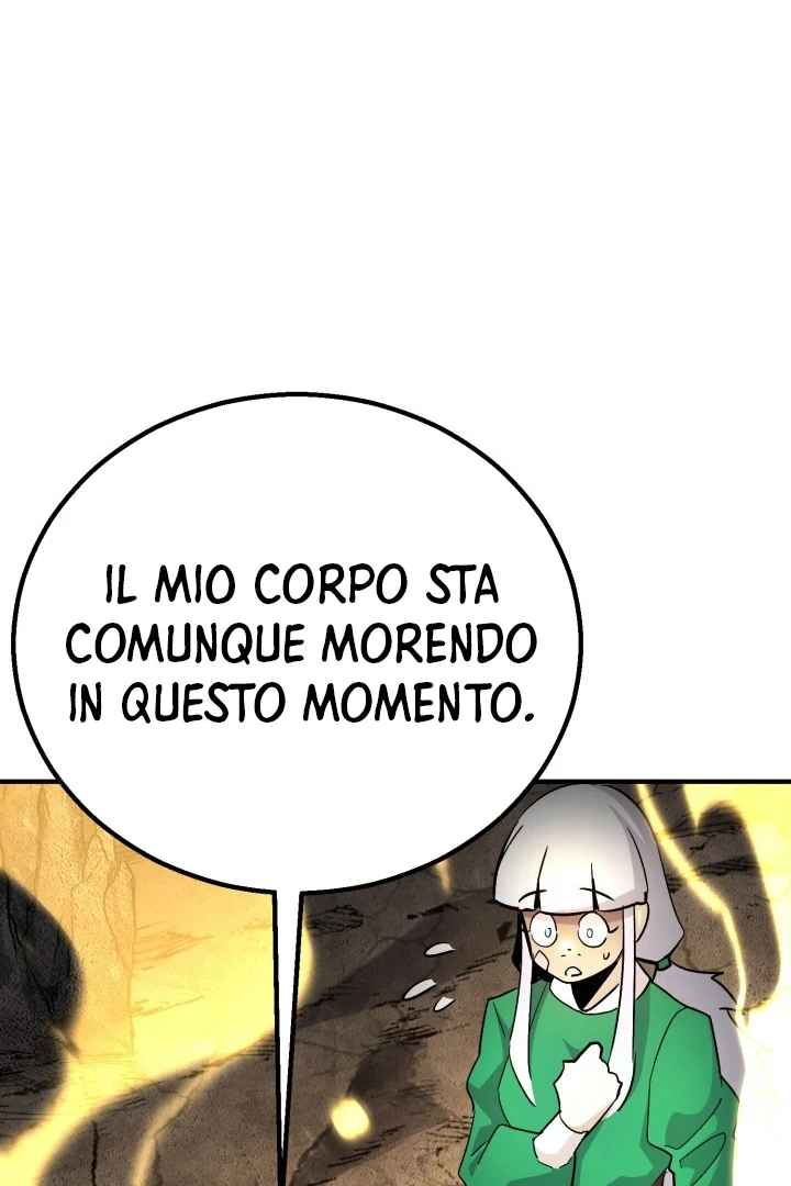 Read The Art of Reincarnation IT Manga Online