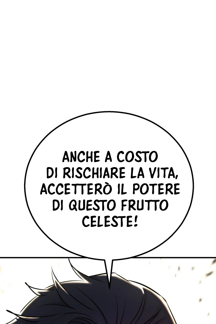 Read The Art of Reincarnation IT Manga Online