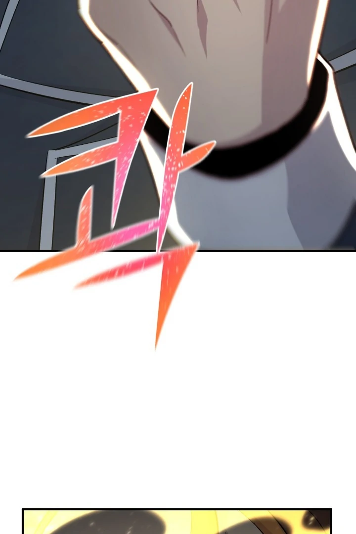 Read The Art of Reincarnation IT Manga Online