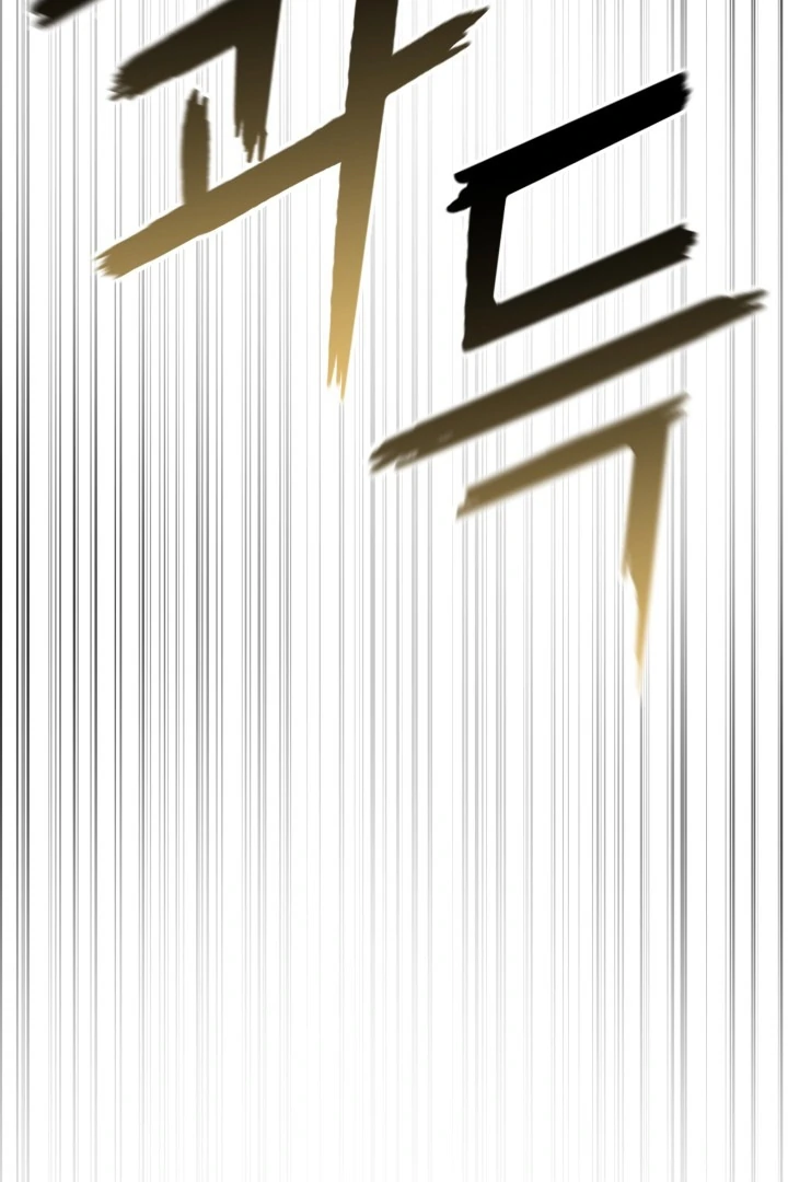 Read The Art of Reincarnation IT Manga Online