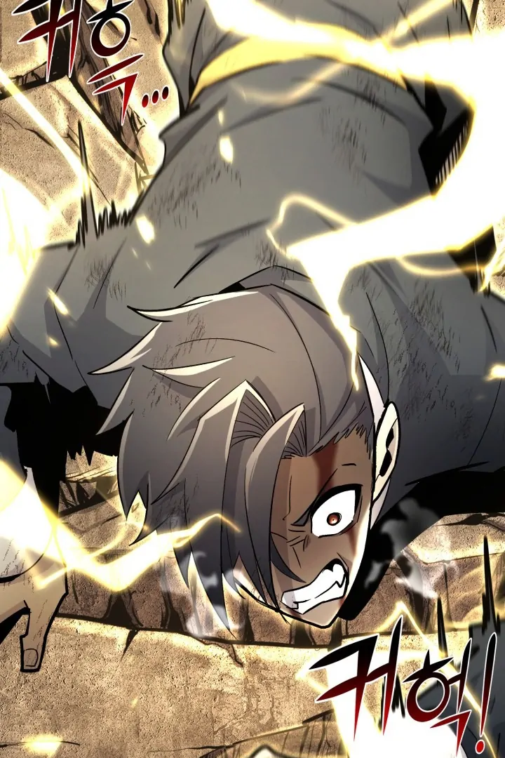 Read The Art of Reincarnation IT Manga Online