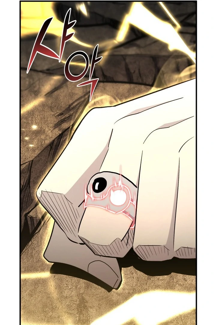 Read The Art of Reincarnation IT Manga Online