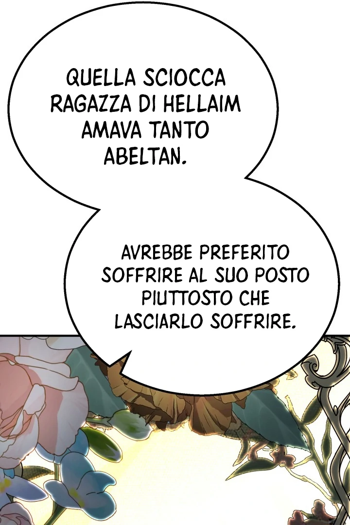 Read The Art of Reincarnation IT Manga Online