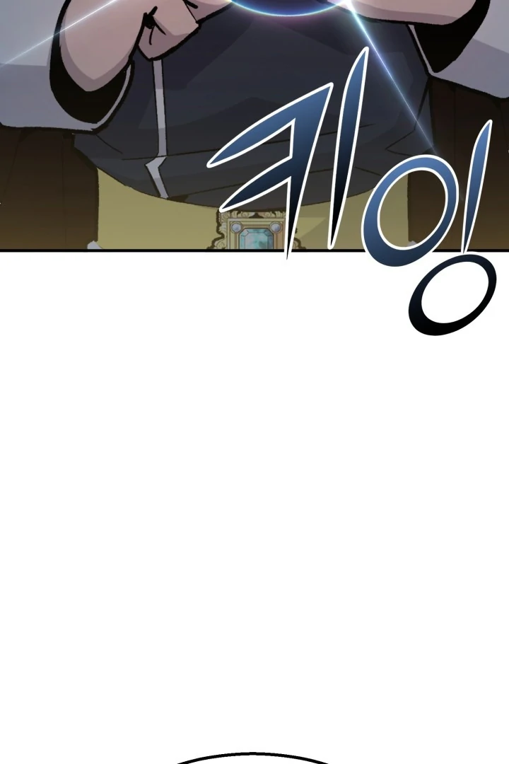 Read The Art of Reincarnation IT Manga Online