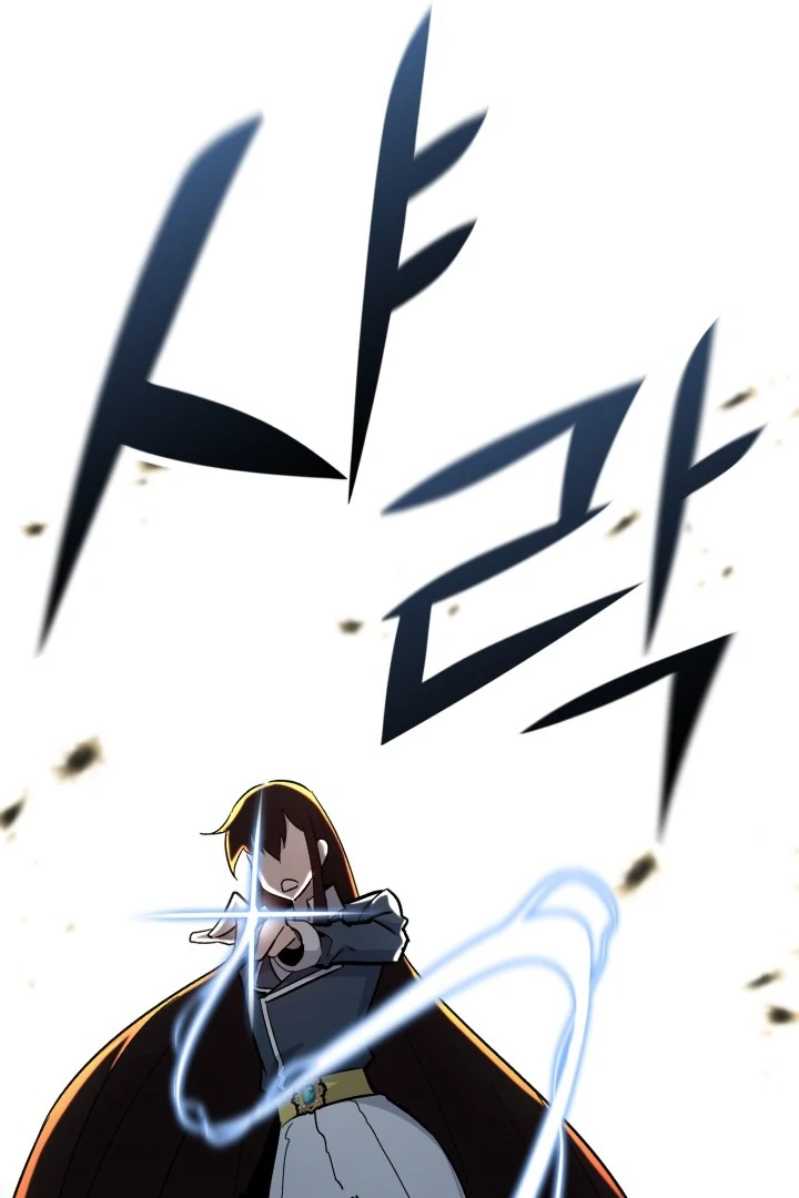 Read The Art of Reincarnation IT Manga Online